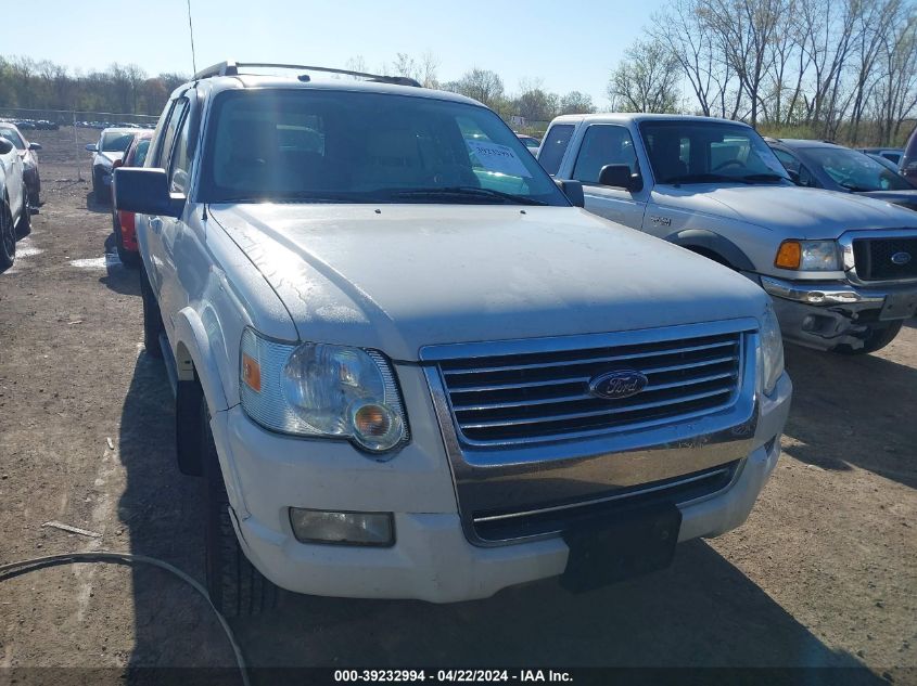 2008 Ford Explorer Xlt VIN: 1FMEU73E18UA68673 Lot: 39232994