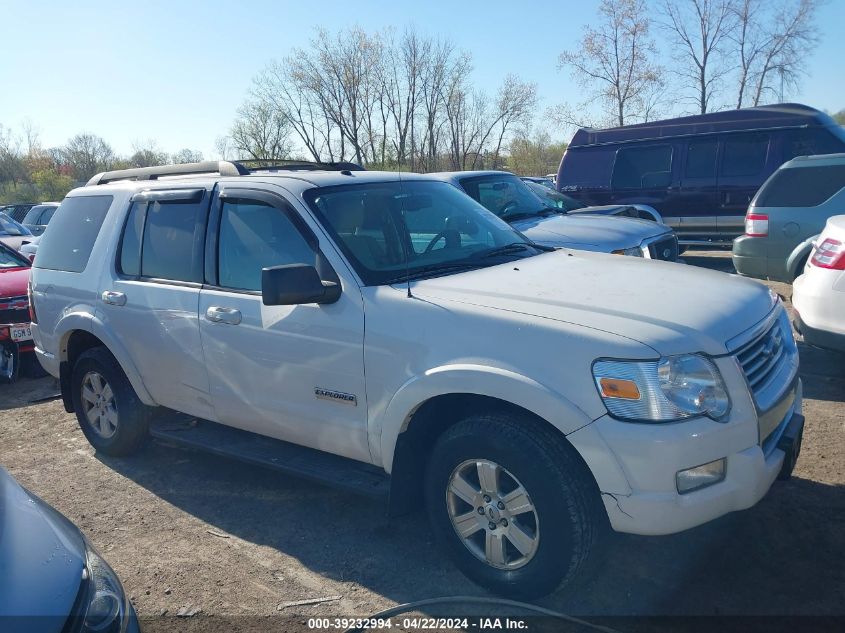 2008 Ford Explorer Xlt VIN: 1FMEU73E18UA68673 Lot: 39232994