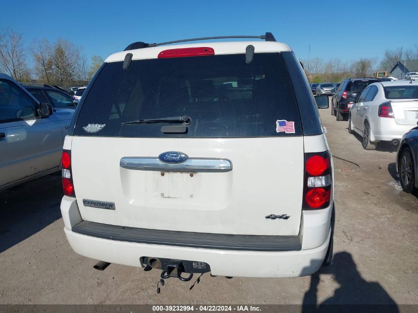 2008 Ford Explorer Xlt VIN: 1FMEU73E18UA68673 Lot: 39232994