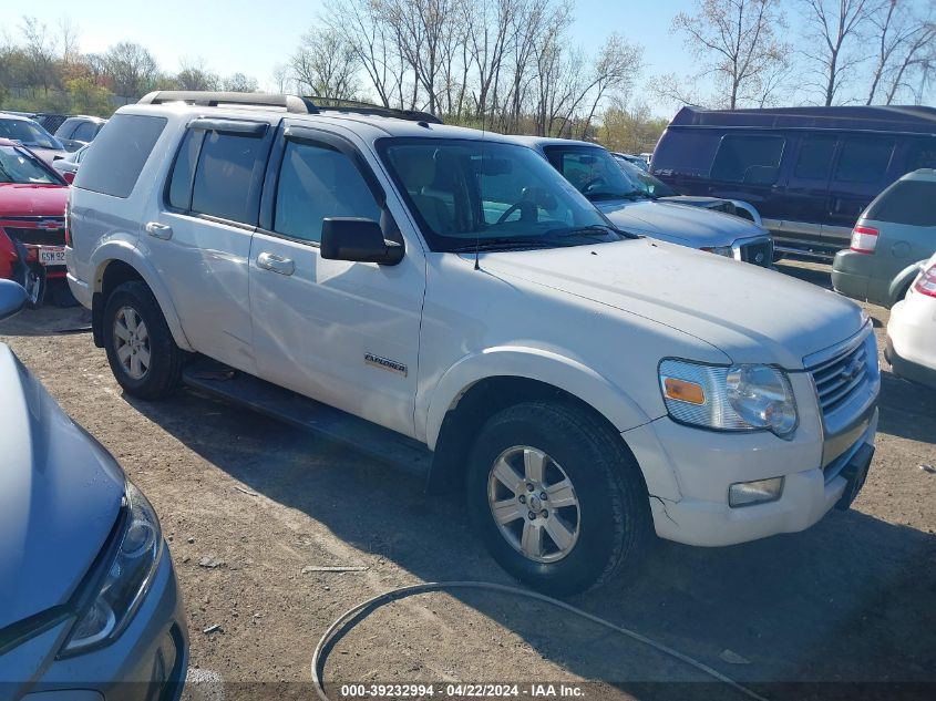 2008 Ford Explorer Xlt VIN: 1FMEU73E18UA68673 Lot: 39232994