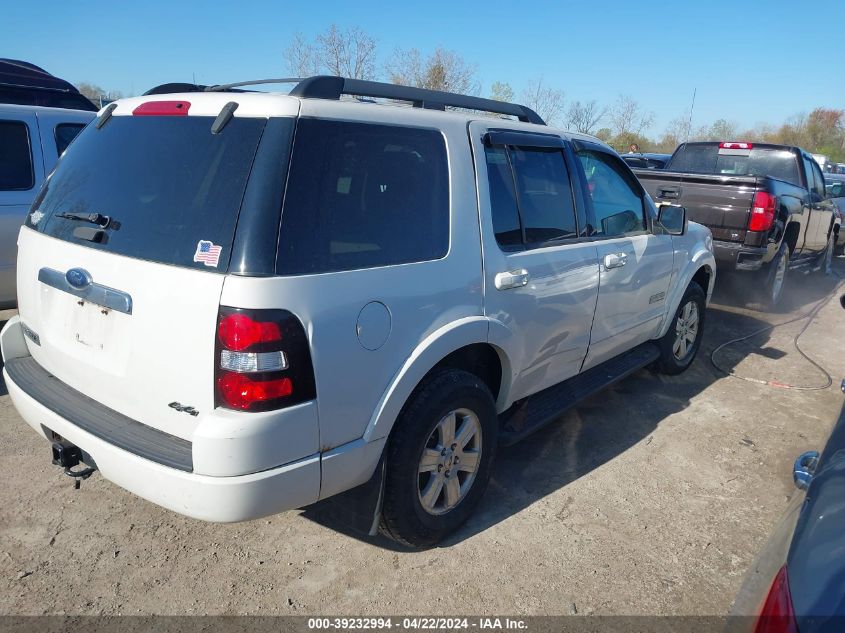 2008 Ford Explorer Xlt VIN: 1FMEU73E18UA68673 Lot: 39232994