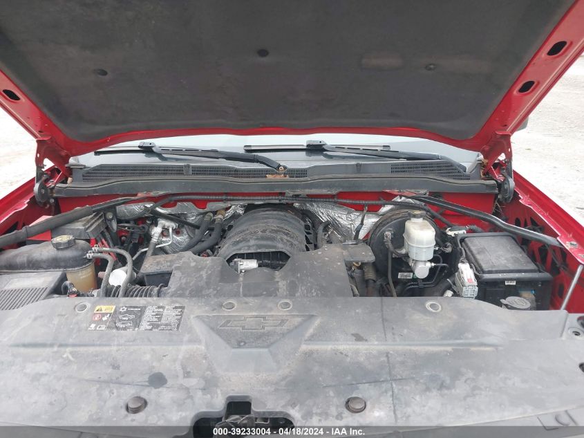 2014 Chevrolet Silverado 1500 1Lt VIN: 1GCVKREC8EZ112006 Lot: 39233004