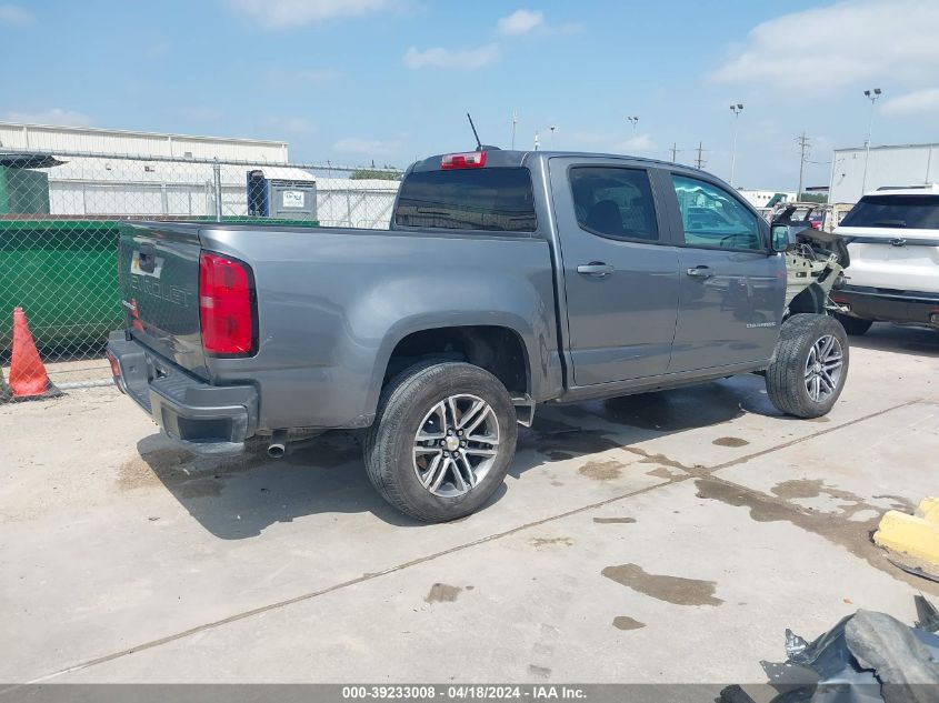 2022 Chevrolet Colorado 2Wd Short Box Wt VIN: 1GCGSBEA1N1284679 Lot: 39233008