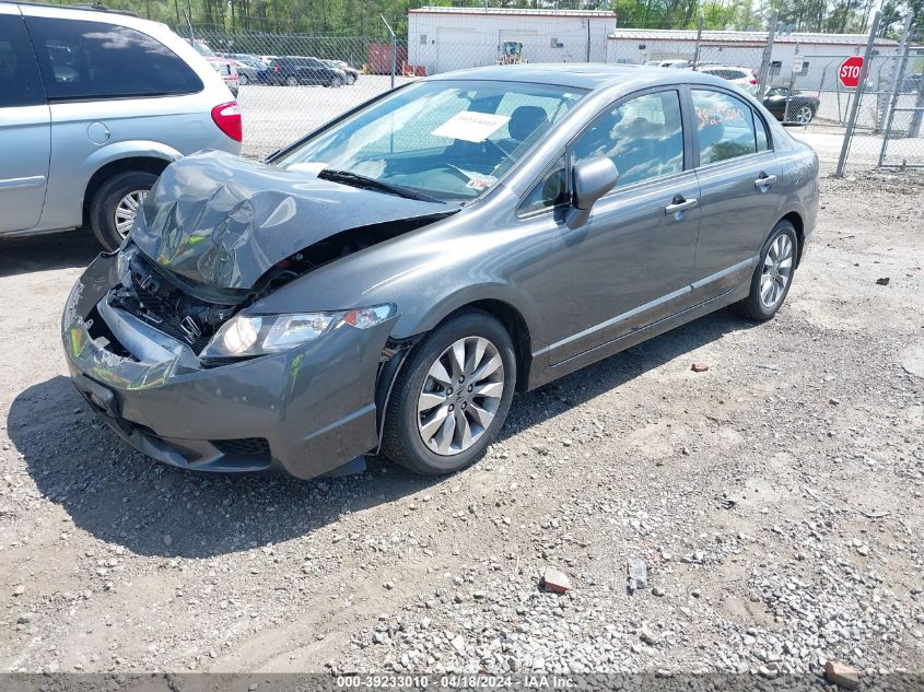 2010 Honda Civic Ex-L VIN: 2HGFA1F97AH550670 Lot: 39233010