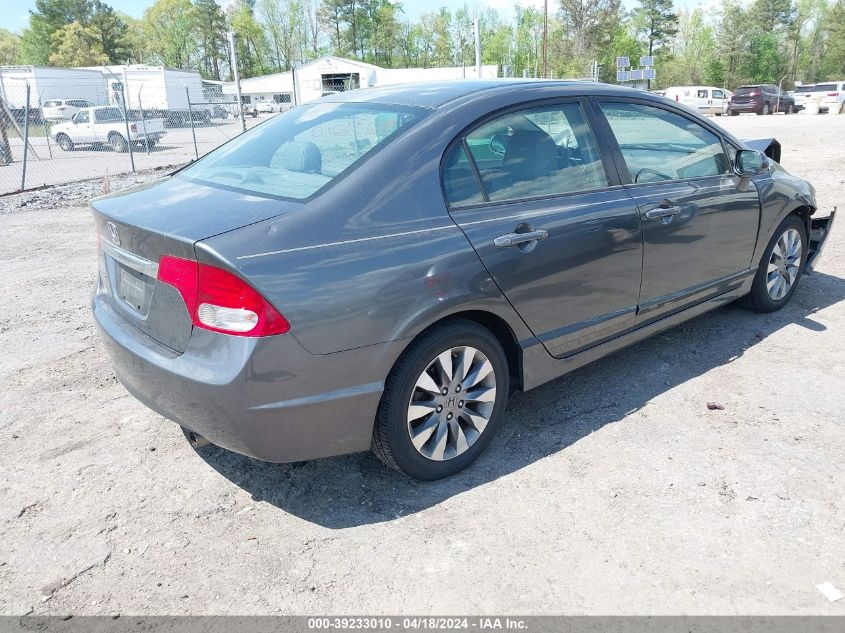 2010 Honda Civic Ex-L VIN: 2HGFA1F97AH550670 Lot: 39233010