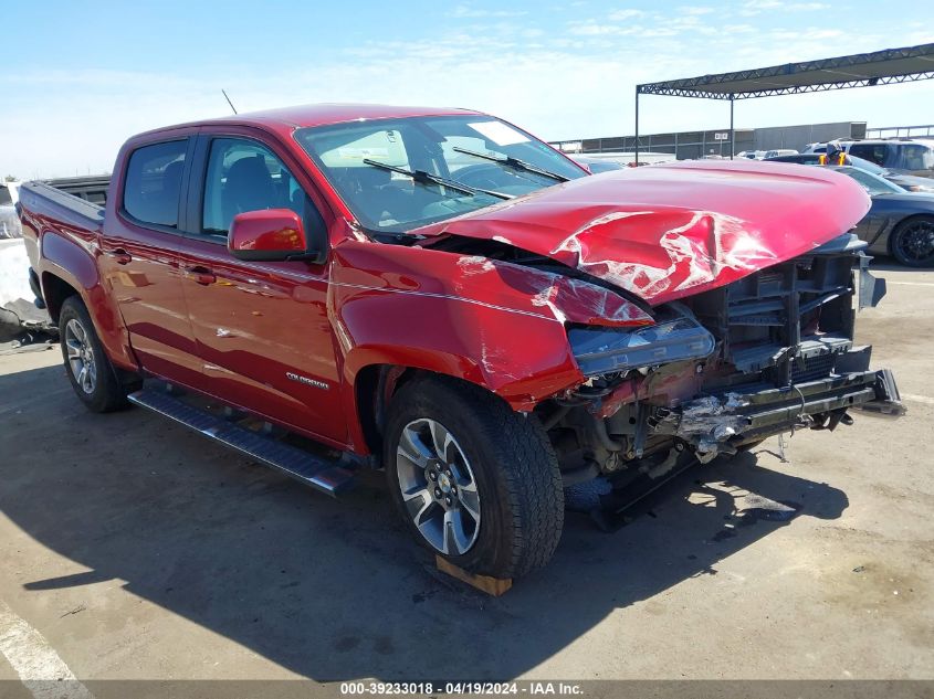 2017 Chevrolet Colorado Z71 VIN: 1GCGTDEN4H1274101 Lot: 39233018