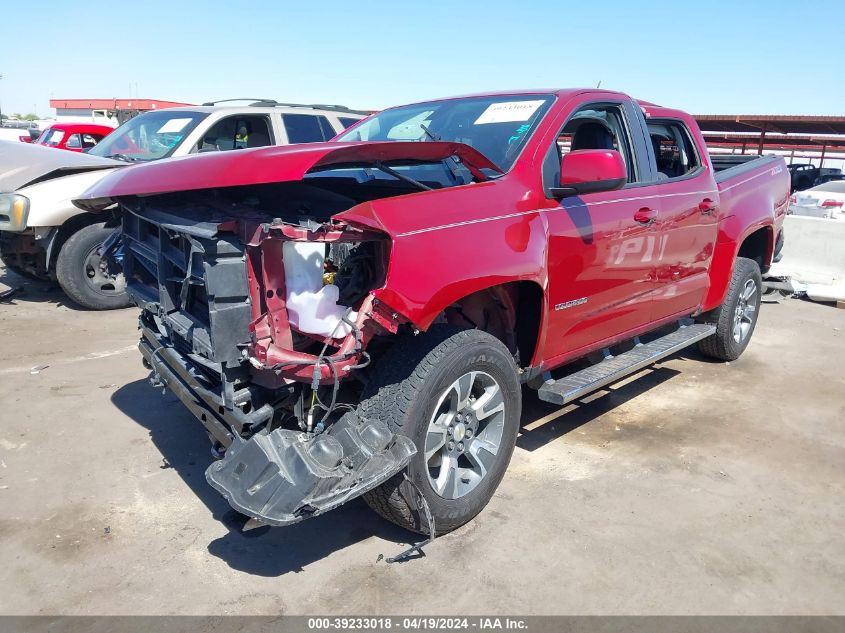 2017 Chevrolet Colorado Z71 VIN: 1GCGTDEN4H1274101 Lot: 39233018