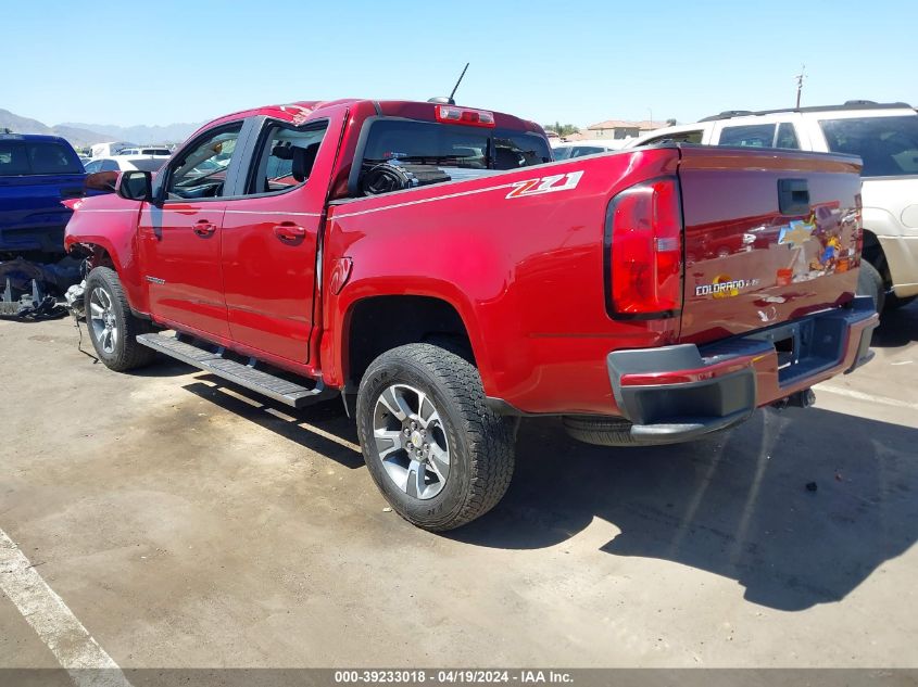 2017 Chevrolet Colorado Z71 VIN: 1GCGTDEN4H1274101 Lot: 39233018