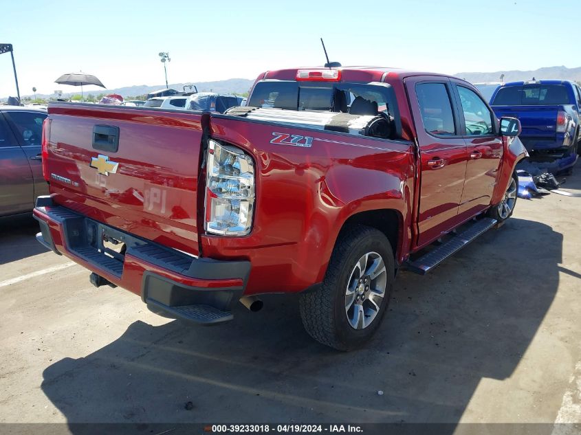 2017 Chevrolet Colorado Z71 VIN: 1GCGTDEN4H1274101 Lot: 39233018