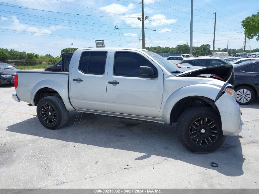 2017 Nissan Frontier Sv VIN: 1N6DD0ER5HN702842 Lot: 39233032