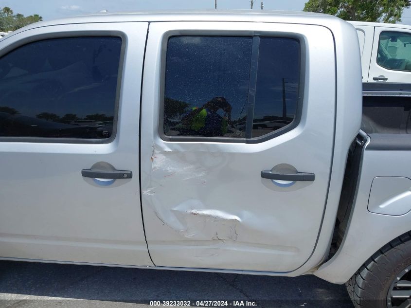 2017 Nissan Frontier Sv VIN: 1N6DD0ER5HN702842 Lot: 39233032