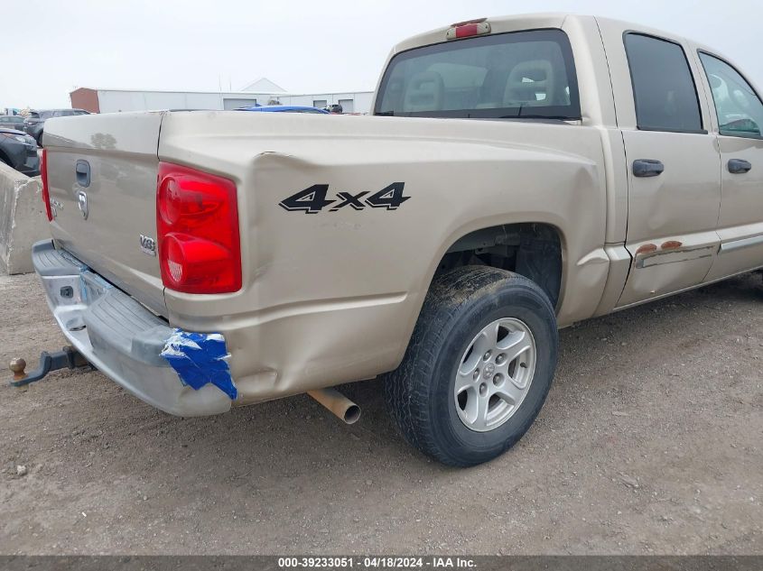 2005 Dodge Dakota Laramie VIN: 1D7HW58N75S128140 Lot: 39233051