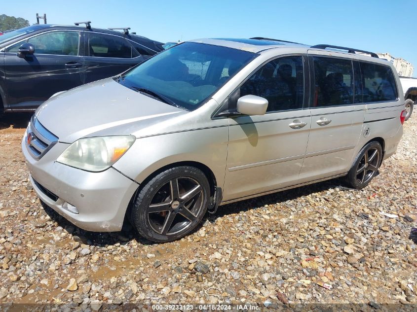 2006 Honda Odyssey Touring VIN: 5FNRL38836B028685 Lot: 39233123