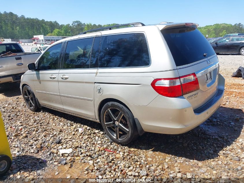 2006 Honda Odyssey Touring VIN: 5FNRL38836B028685 Lot: 39233123