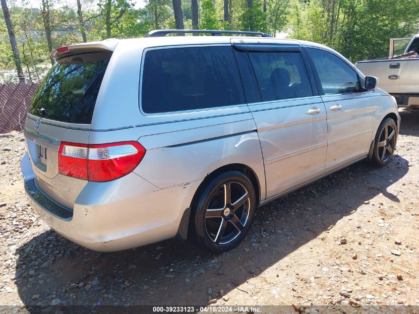 2006 Honda Odyssey Touring VIN: 5FNRL38836B028685 Lot: 39233123
