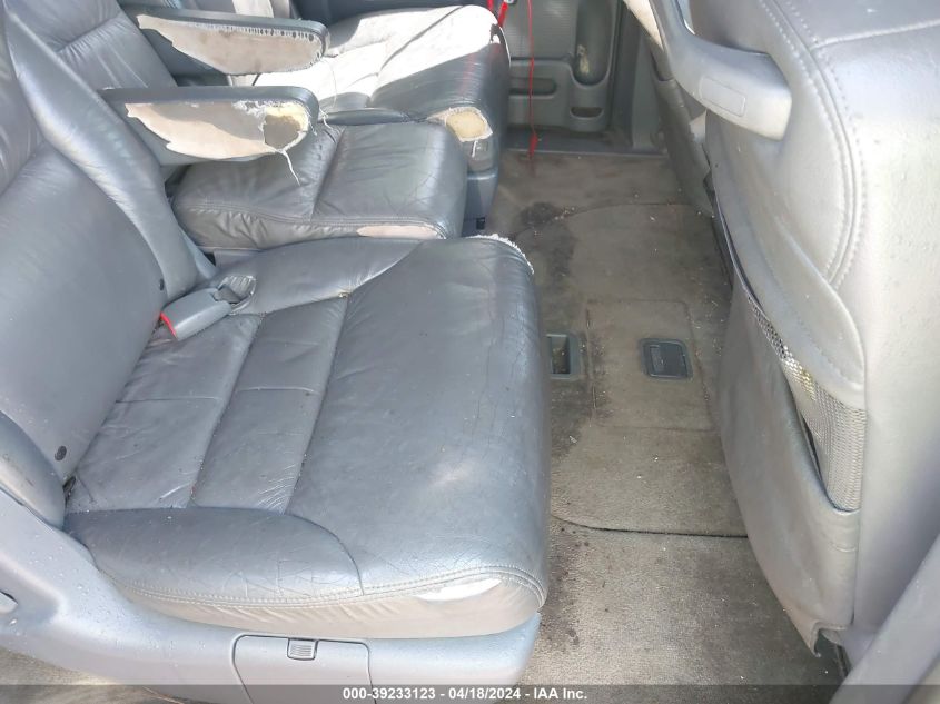 2006 Honda Odyssey Touring VIN: 5FNRL38836B028685 Lot: 39233123