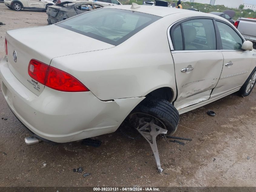 2011 Buick Lucerne Cxl VIN: 1G4HC5EMXBU134752 Lot: 39233131