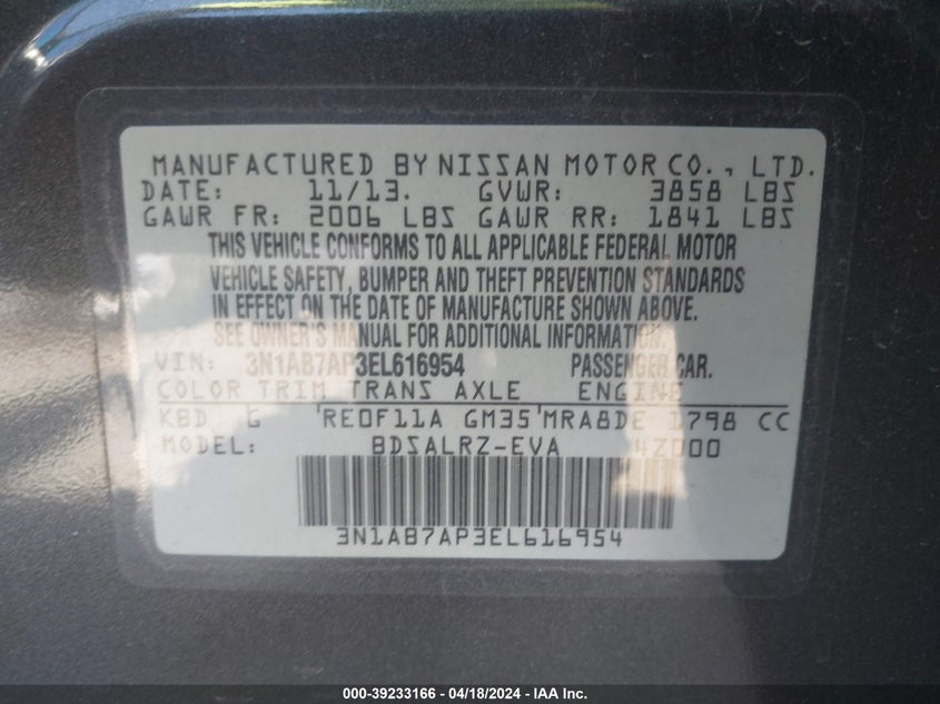 2014 Nissan Sentra Sr VIN: 3N1AB7AP3EL616954 Lot: 39233166