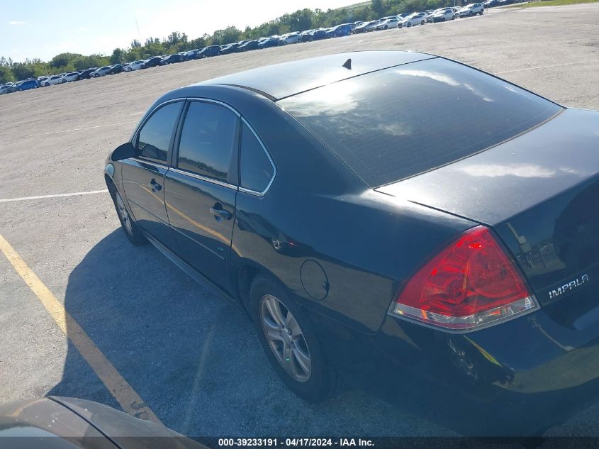 2012 Chevrolet Impala Ls VIN: 2G1WF5E35C1280461 Lot: 39233191