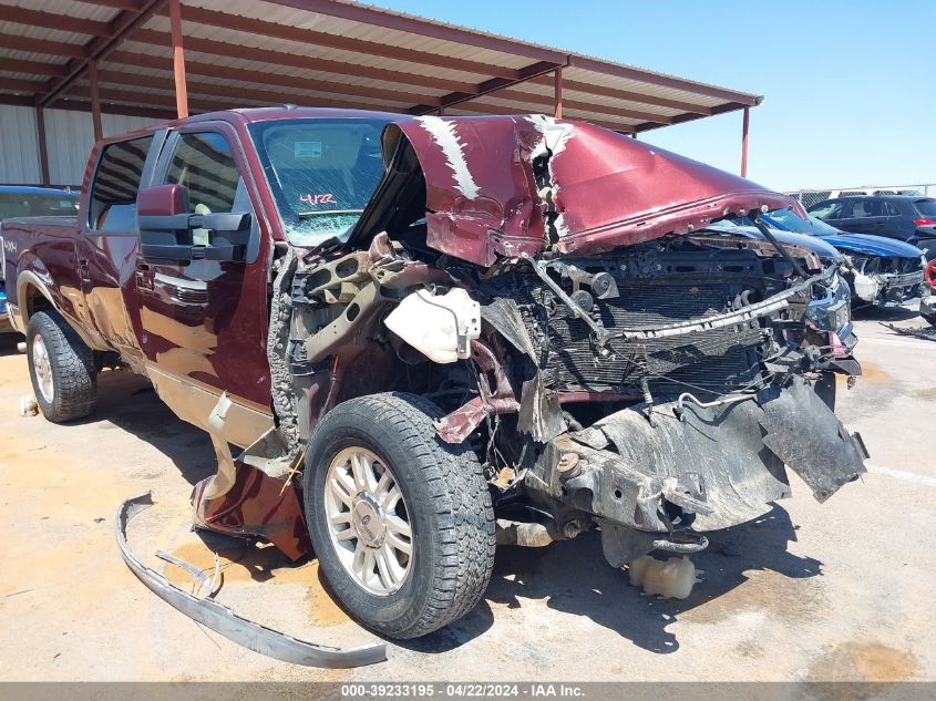 2010 Ford F-150 VIN: 1FTFW1EV9AFC71365 Lot: 39233195