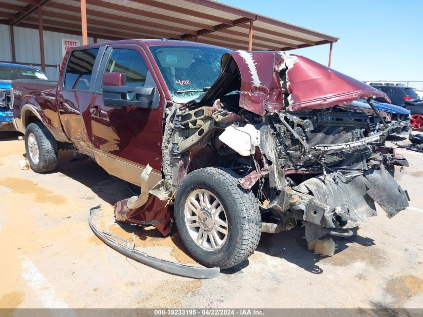 2010 Ford F-150 VIN: 1FTFW1EV9AFC71365 Lot: 39233195