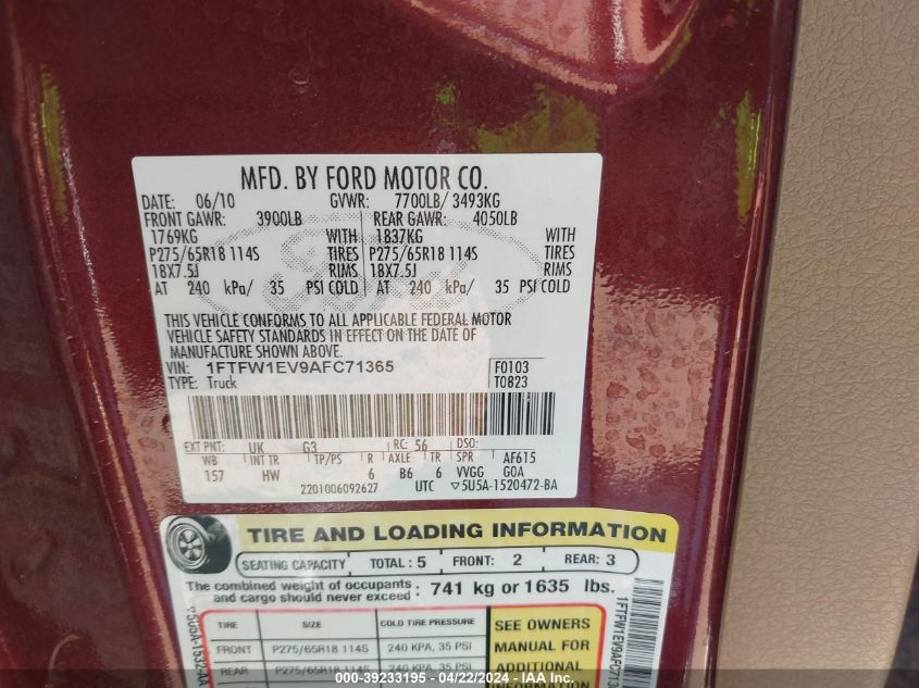 2010 Ford F-150 VIN: 1FTFW1EV9AFC71365 Lot: 39233195