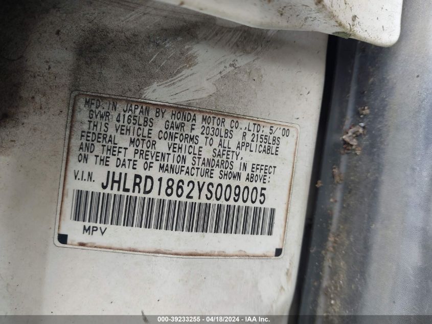 2000 Honda Cr-V Ex VIN: JHLRD1862YS009005 Lot: 39233255