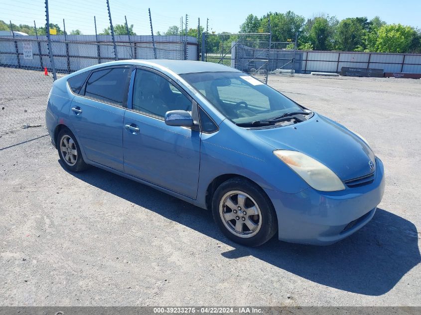 2005 Toyota Prius VIN: JTDKB20U357029895 Lot: 49560874