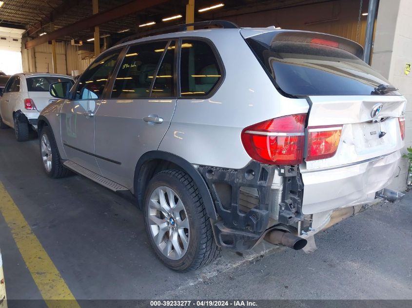 2012 BMW X5 xDrive35I/xDrive35I Premium/xDrive35I Sport Activity VIN: 5UXZV4C51CL767378 Lot: 39233277