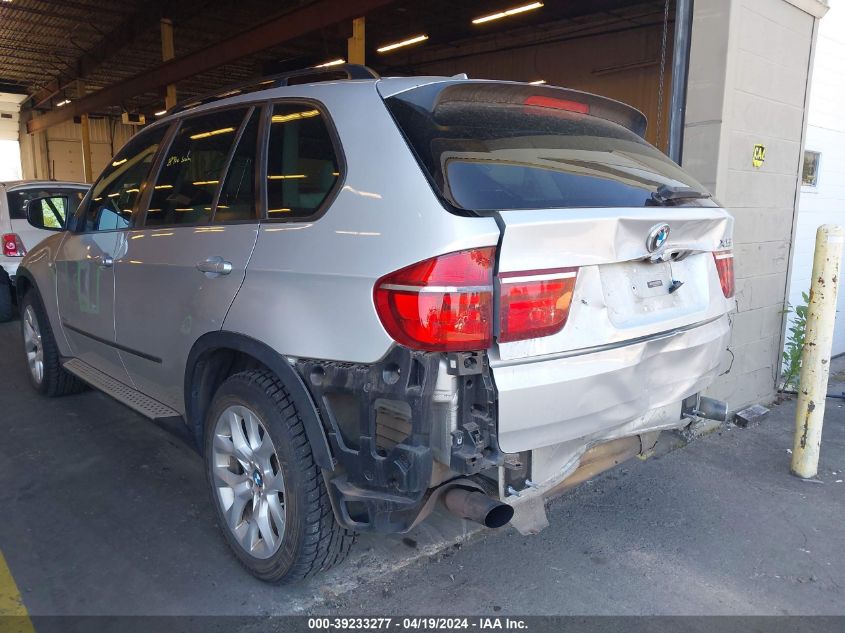 2012 BMW X5 xDrive35I/xDrive35I Premium/xDrive35I Sport Activity VIN: 5UXZV4C51CL767378 Lot: 39233277