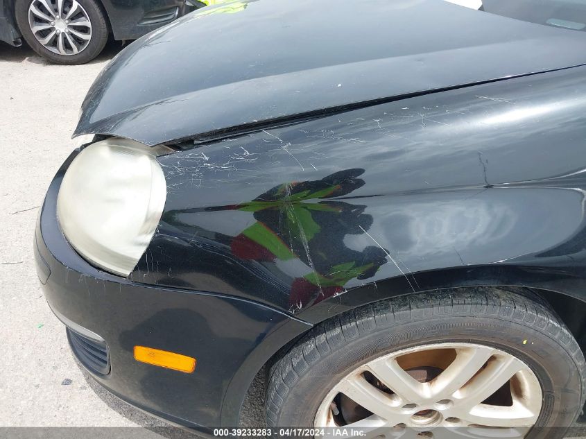 2007 Volkswagen Jetta Wolfsburg Edition VIN: 3VWEF71K77M074078 Lot: 39233283