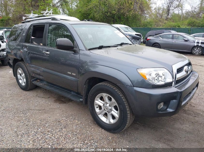 2007 Toyota 4Runner Sr5 V6 VIN: JTEBU14R670128163 Lot: 39233284