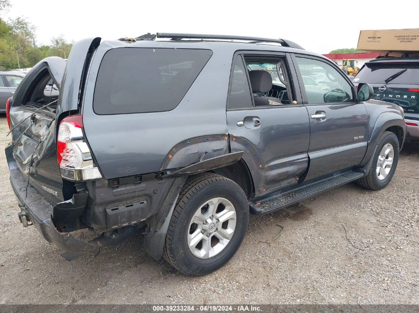 2007 Toyota 4Runner Sr5 V6 VIN: JTEBU14R670128163 Lot: 39233284