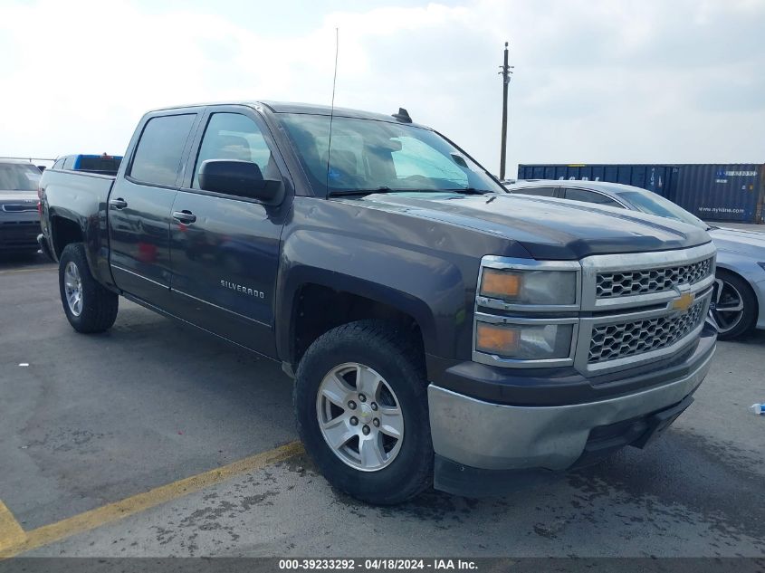 2015 Chevrolet Silverado 1500 1Lt VIN: 3GCPCREC1FG105681 Lot: 39233292