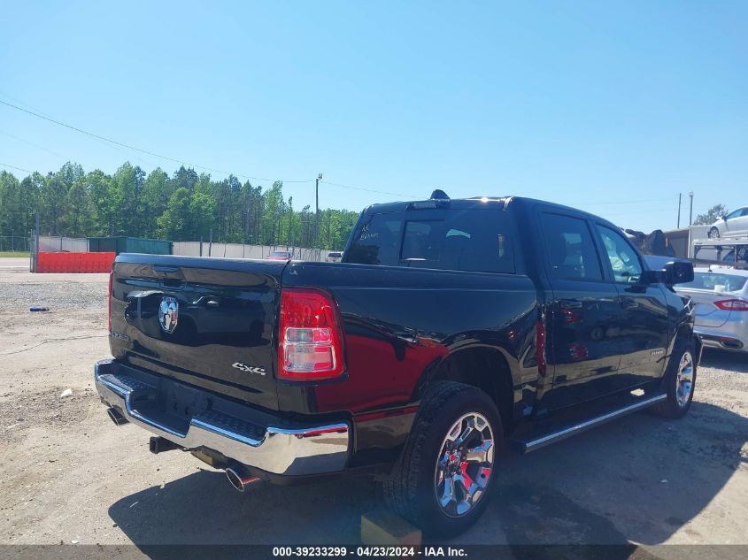 2022 Ram 1500 Big Horn 4X4 5'7 Box VIN: 1C6SRFFT2NN412974 Lot: 39233299