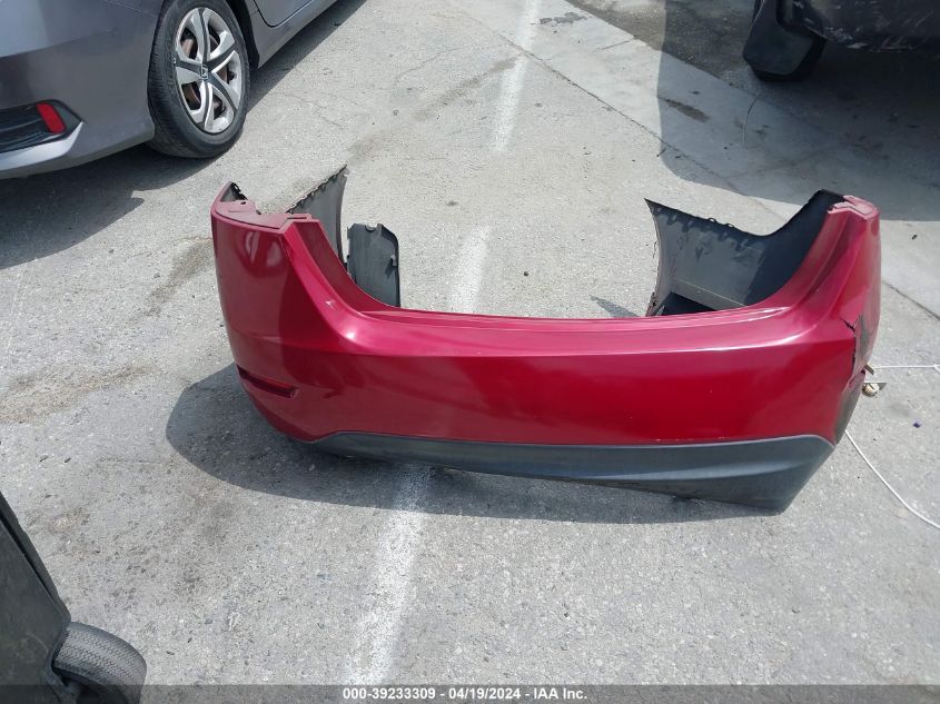 2014 Nissan Sentra VIN: 3N1AB7AP9EL607529 Lot: 39233309