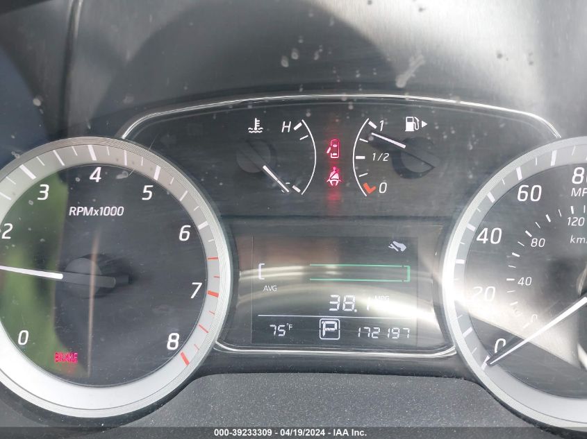 2014 Nissan Sentra VIN: 3N1AB7AP9EL607529 Lot: 39233309