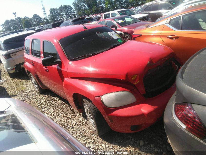 2008 Chevrolet Hhr Ls VIN: 3GNCA13D58S710313 Lot: 39233312