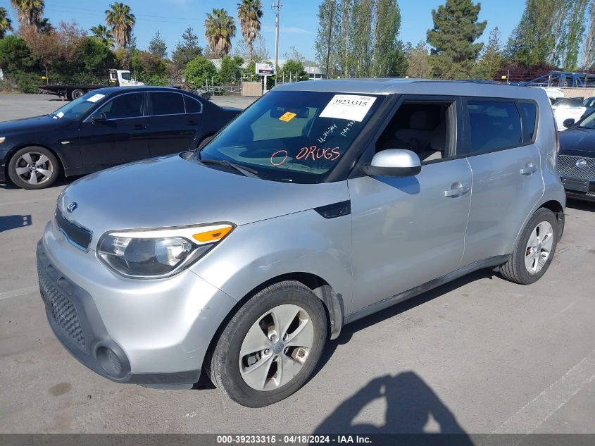 2015 Kia Soul ! VIN: KNDJN2A29F7767105 Lot: 39233315