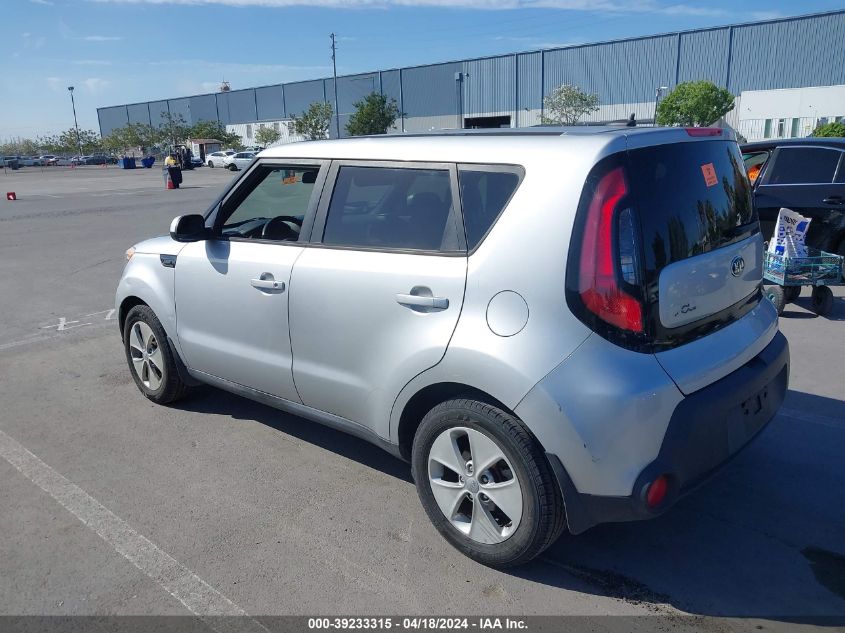 2015 Kia Soul ! VIN: KNDJN2A29F7767105 Lot: 39233315