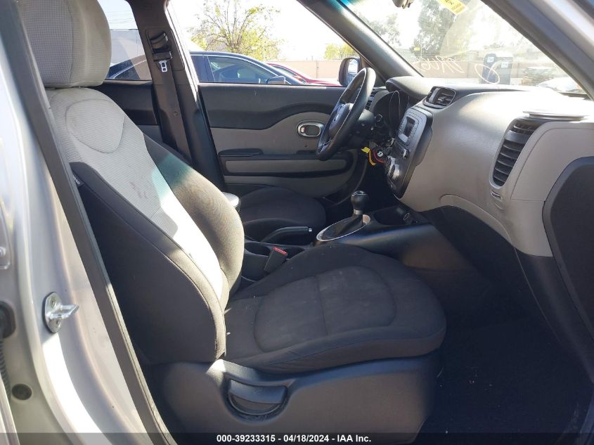 2015 Kia Soul ! VIN: KNDJN2A29F7767105 Lot: 39233315