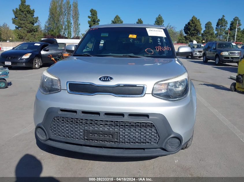 2015 Kia Soul ! VIN: KNDJN2A29F7767105 Lot: 39233315