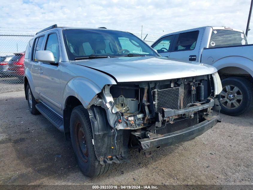 2007 Nissan Pathfinder Se VIN: 5N1AR18W07C624006 Lot: 39233316