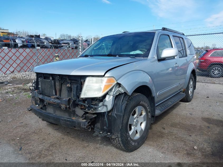 2007 Nissan Pathfinder Se VIN: 5N1AR18W07C624006 Lot: 39233316