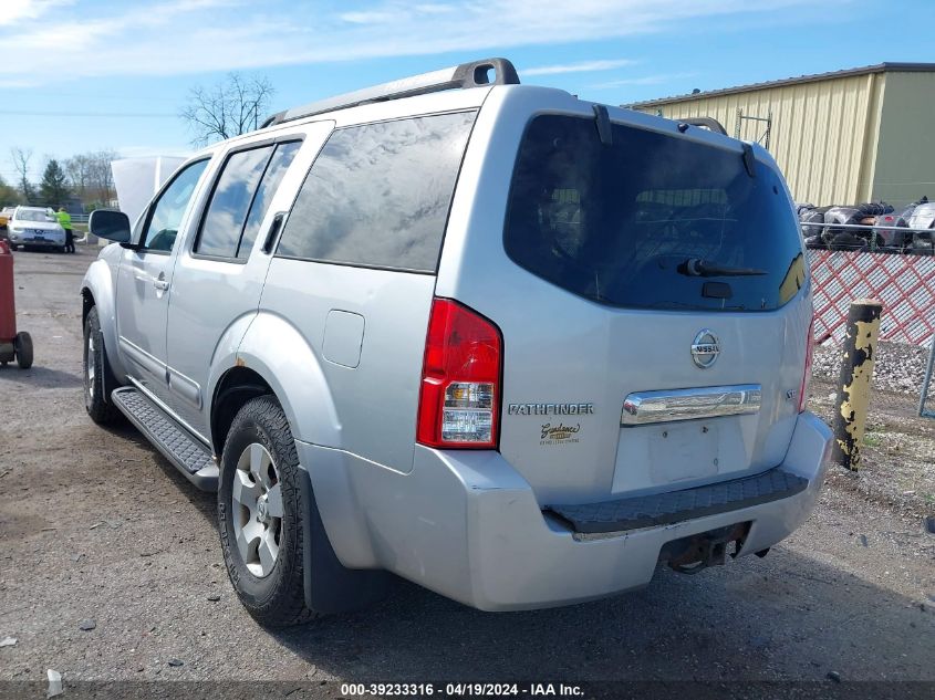 2007 Nissan Pathfinder Se VIN: 5N1AR18W07C624006 Lot: 39233316