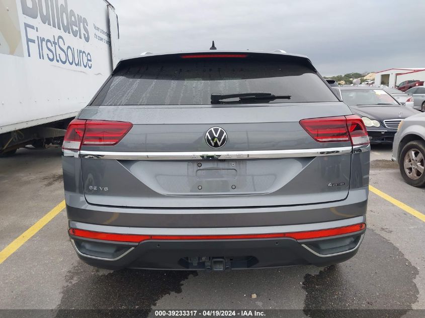2023 Volkswagen Atlas Cross Sport 3.6L V6 Se W/Technology VIN: 1V2HE2CA0PC204258 Lot: 39233317