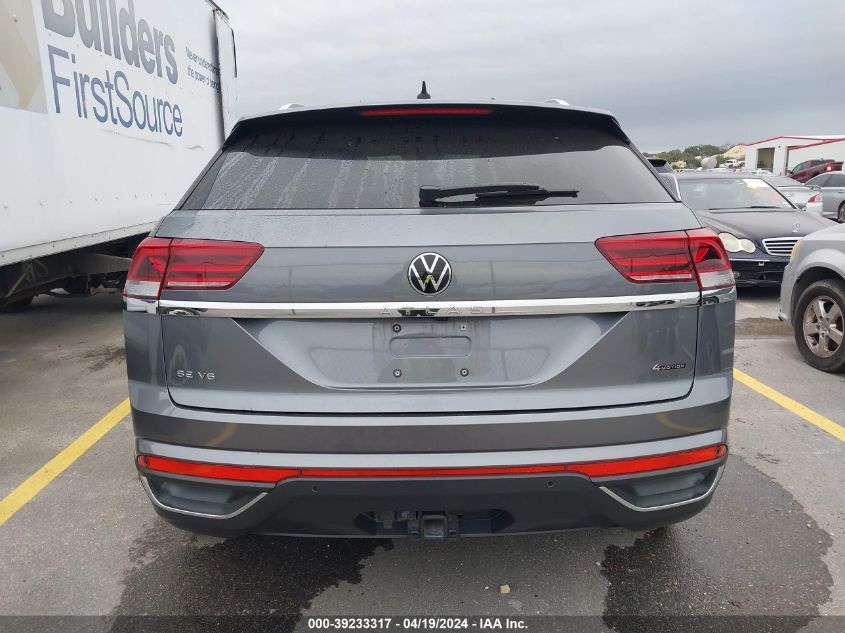 2023 Volkswagen Atlas Cross Sport 3.6L V6 Se W/Technology VIN: 1V2HE2CA0PC204258 Lot: 39233317