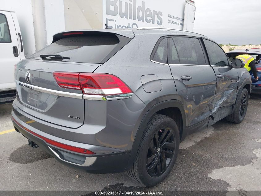 2023 Volkswagen Atlas Cross Sport 3.6L V6 Se W/Technology VIN: 1V2HE2CA0PC204258 Lot: 39233317