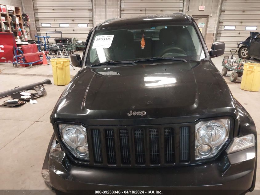 2012 Jeep Liberty Sport VIN: 1C4PJMAK9CW173553 Lot: 51277644