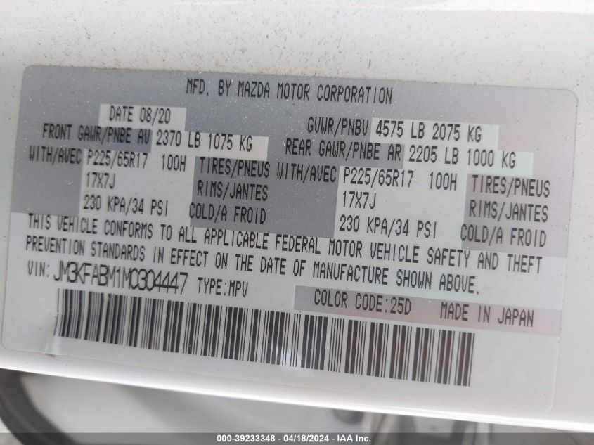 2021 Mazda Cx-5 Sport VIN: JM3KFABM1M0304447 Lot: 39233348